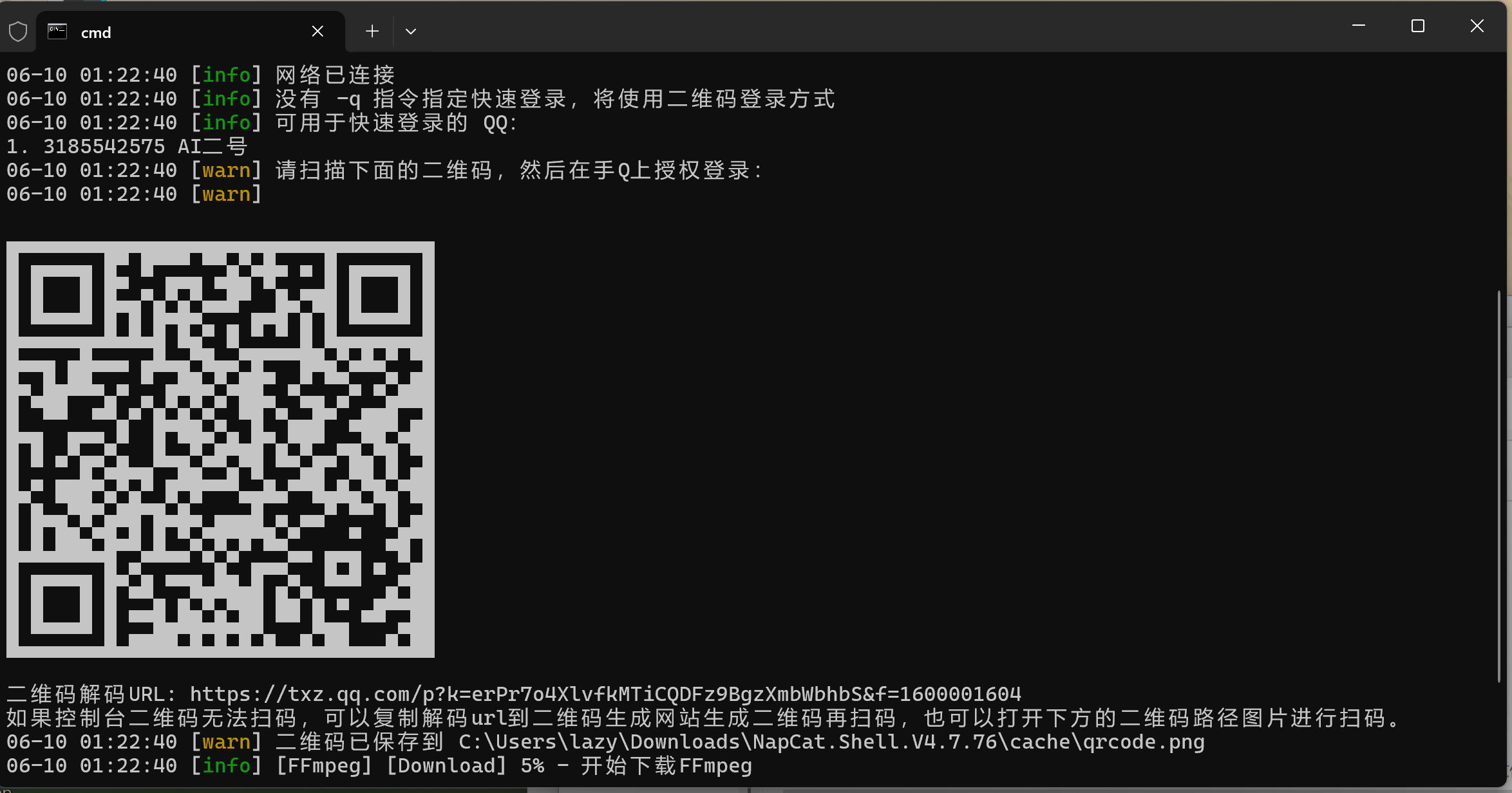 image-20250610012301223