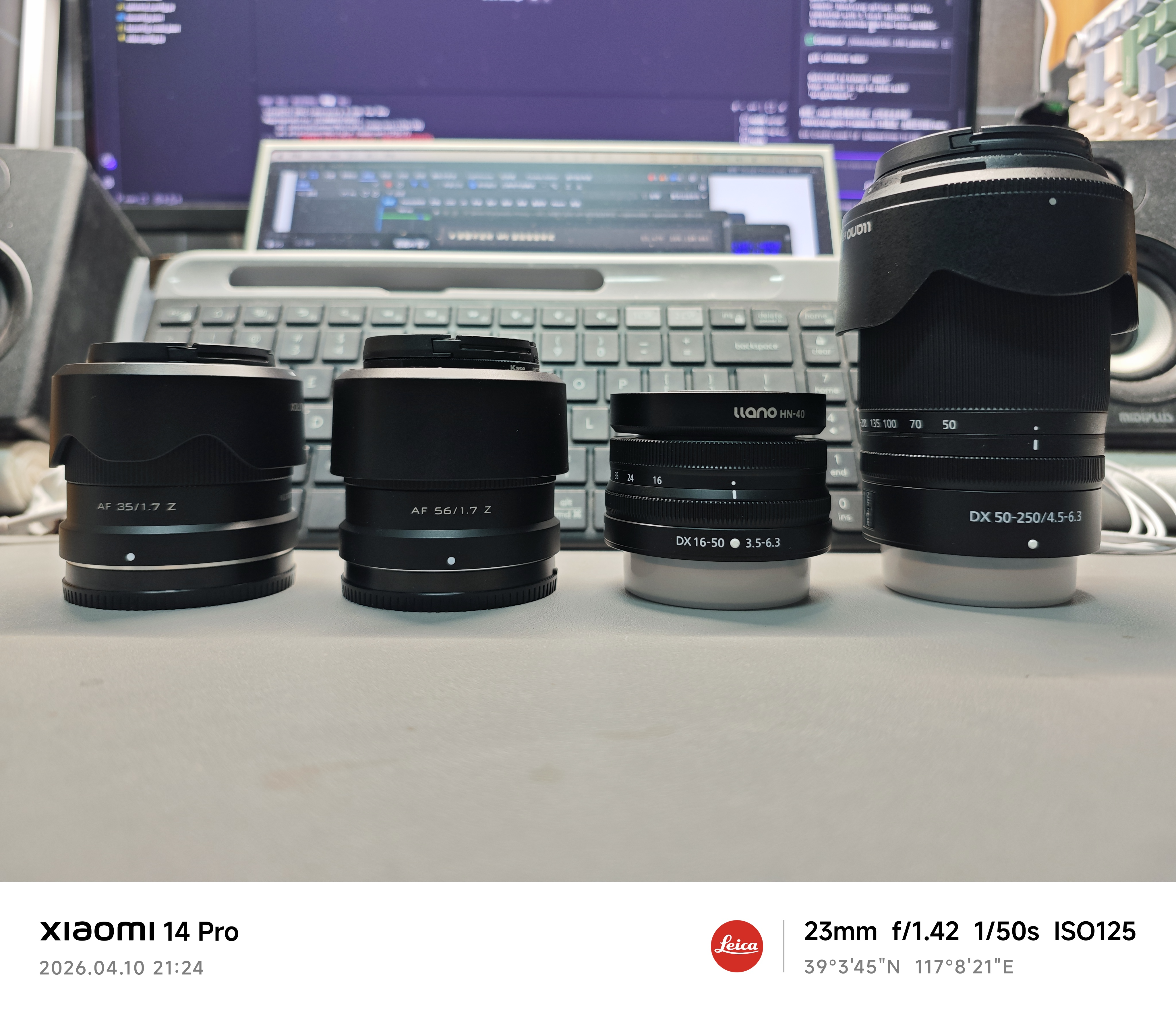 image-20260412160127584